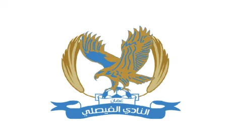 الفيصلي يضم المحترف السنغالي ديديو