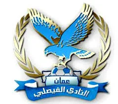 الفيصلي يتعاقد مع المحترف السوري ريحانية