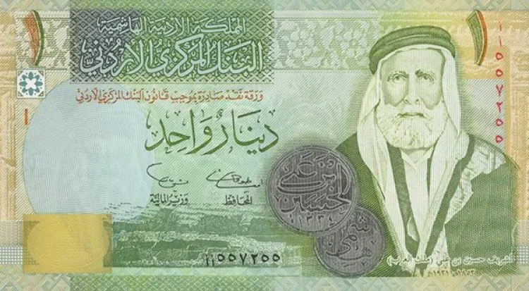 ما مصير العملة الأردنية القديمة المتداولة حالياً بالأسواق؟