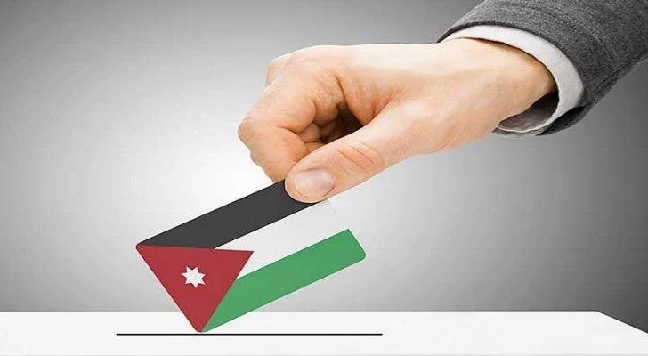 10 تشرين الثاني موعد إجراء الانتخابات
