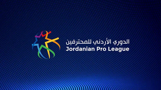 السلط يلتقي الوحدات غدا