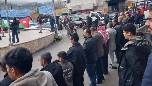 عجلون: وقفات دعما لمواقف الملك ورفضا للتهجير