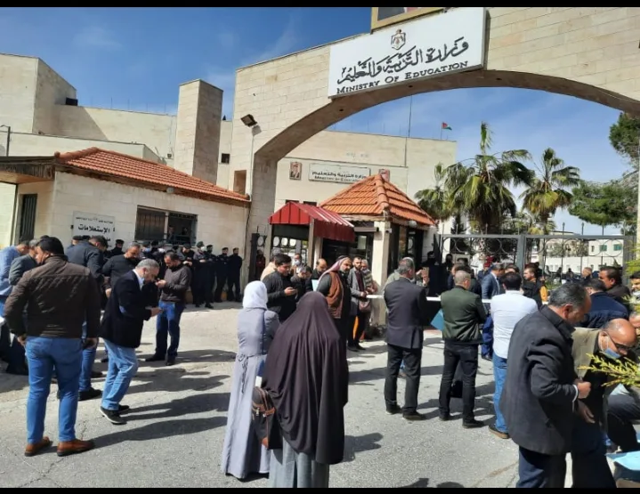 التربية ترجح إعلان أرقام جلوس تكميلية التوجيهي الخميس
