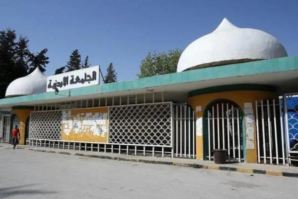 11 وفاة و 1240 إصابة كورونا جديدة في الأردن
