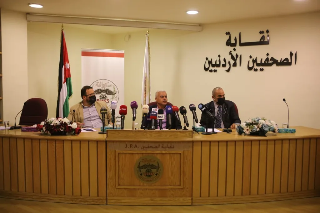 نقابة الصحفيين ترفض أنظمة هيئة الإعلام الجديدة