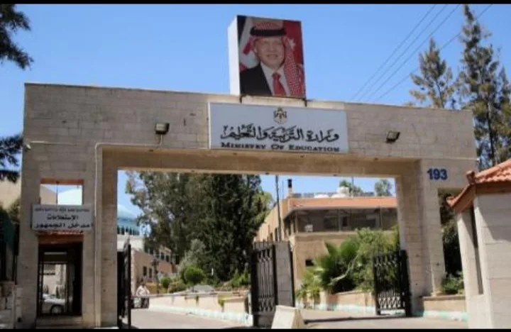 التربية: إعادة تكليف معلمي الإضافي ممن عملوا بالفصل الأول