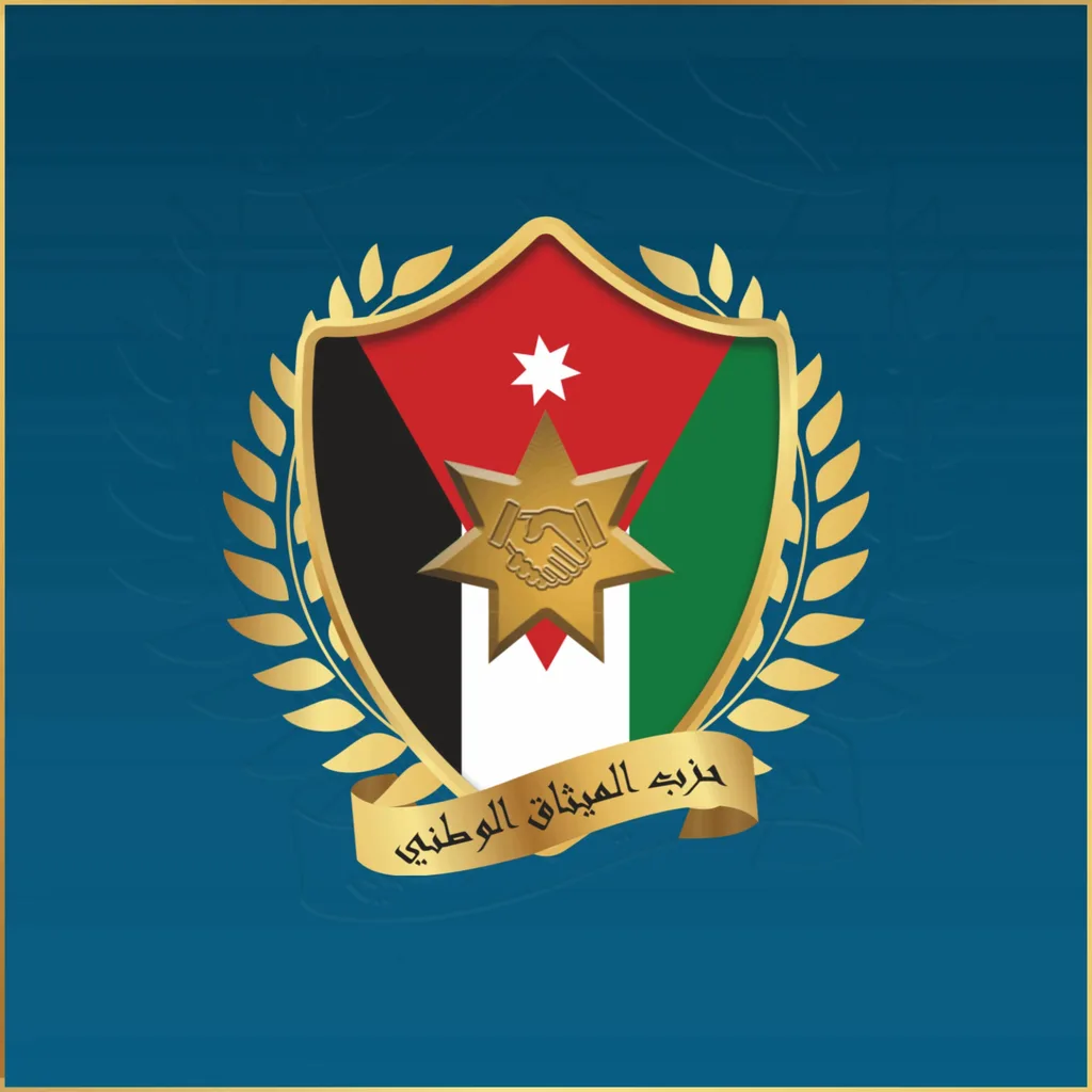 لجنة فلسطين في حزب الميثاق الوطني تستنكر اعتداءات الاحتلال على الأونروا