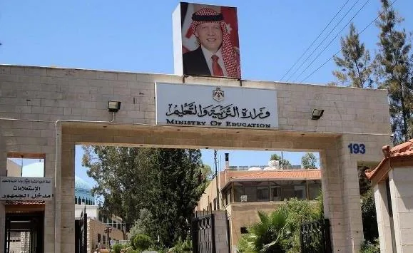 دوام الصفوف الفردية في المدارس الثلاثاء والزوجية الأربعاء