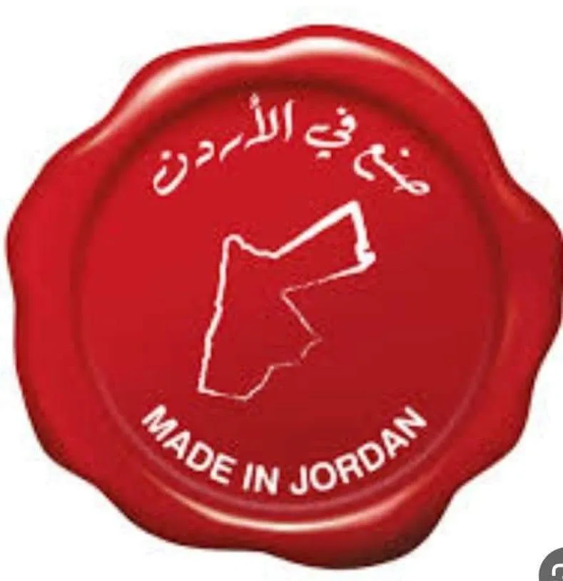 ادعم المحلي ... خطوة نحو دعم وتمكين المرأة