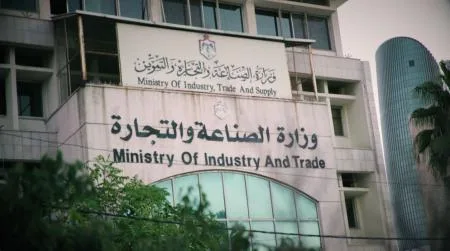 الصناعة: 150 شكوى تتعلق بالتجارة الإلكترونية منذ بداية 2024