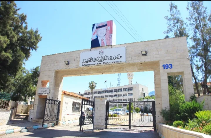 التربية ومبادرة مدرستي تكرمان الفائزين في مشروع التوأمة الالكترونية