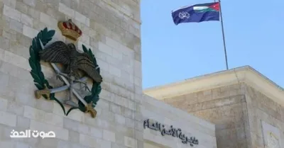 الأمن العام: توقيف شخصين بعد الاعتداء على حدث في عمّان بأداة حادّة