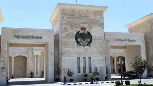 الأمن العام يطلب مجندين لحساب كلية الدفاع المدني