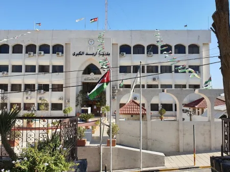 بلدية اربد: إنشاء مبنى جديد لمنطقة بشرى بتكلفة 335 ألف دينار