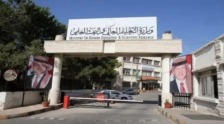 التعليم العالي: نسعى لإعلان القبول الموحد قبل نهاية ايلول
