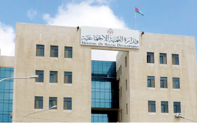 التنمية تؤجل اقساط نيسان وايار على صناديق الائتمان وقروض الاسر المنتجة
