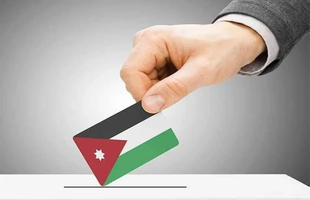 إلى من اعطي صوتي ، من أجل وطني