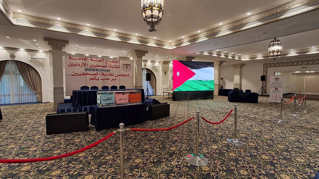 الصحفيون يختارون نقيبهم غدا