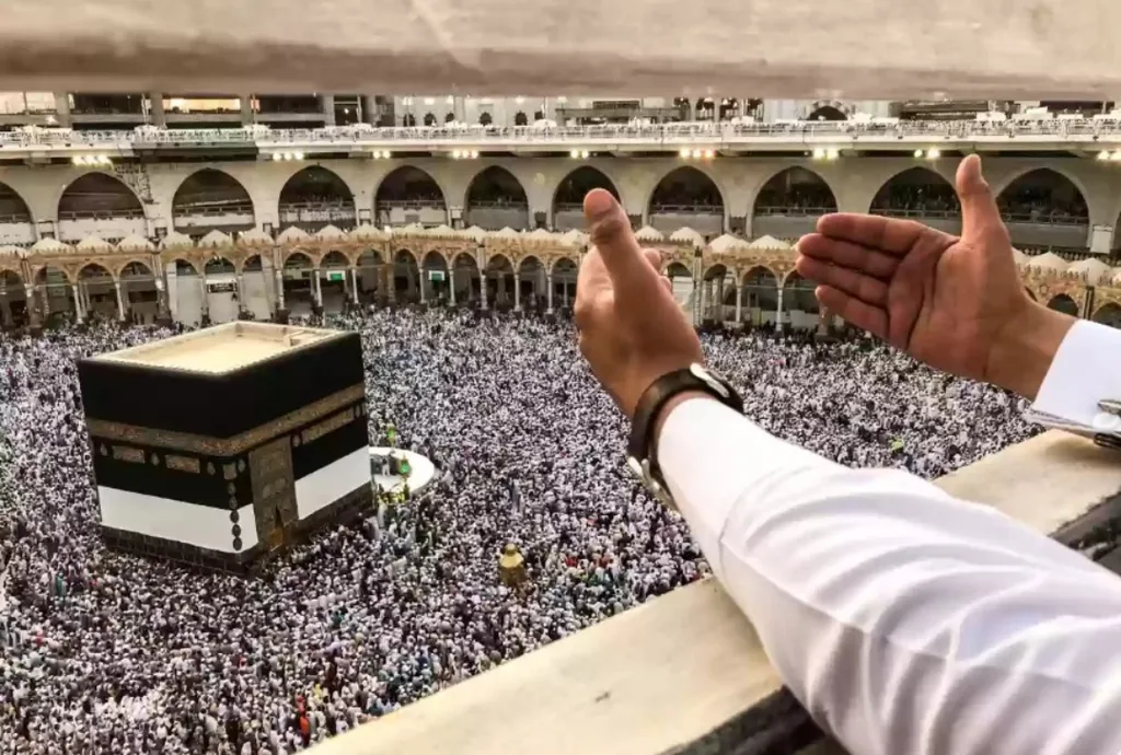 صندوق الحج ينشر قوائم المدخرين الذين وقع عليهم الاختيار لاداء فريضة الحج