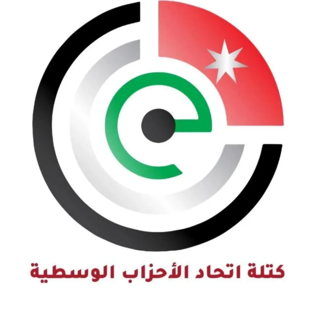 بين التوافق والاعتراض.. «الوسطية» تحسم موقفها من رئاسة النواب