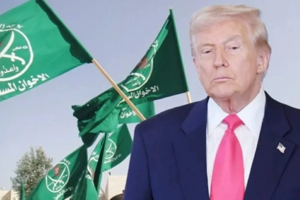 ترامب يطلق إجراءات تصنيف فروع لجماعة الإخوان المسلمين منظمات إرهابية
