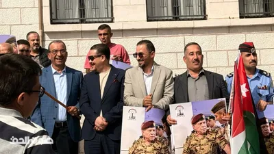 بلدية سحاب:من سحاب العز إلى الكرك الأبية.. وقفة وطنية تضامناً مع الكرك