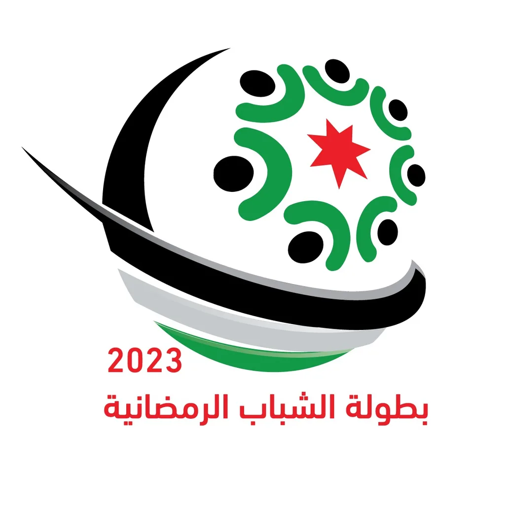 ختام منافسات الدور الاول لبطولة الشباب الرمضانية