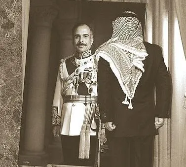 هكذا أمضى الملك يوم الوفاء للحسين