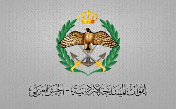 القوات المسلحة تنعى استشهاد ثلاثة من مرتبات الأمن العام