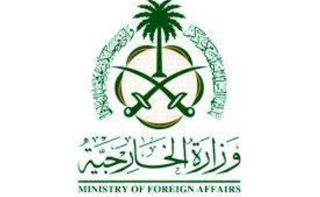 السعودية تدين اقتحام قوات الاحتلال الإسرائيلي لباحات المسجد الأقصى