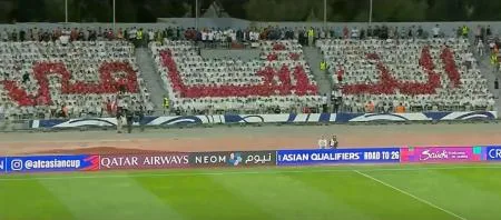 اسياد الملعب .. عمل فني رياضي إهداء للأردن