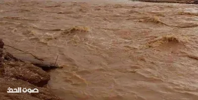 الأمن العام: البحث عن 3 أشخاص جرفتهم السيول في البلقاء ومأدبا
