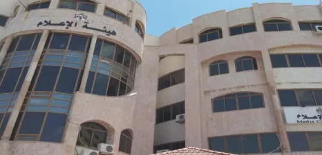 الحكومة: لا الغاء لتصاريح الاعلاميين غير المسجلين في الضمان