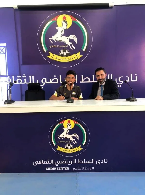 السلط يعزز صفوفه بالبرازيلي أوليفيرا