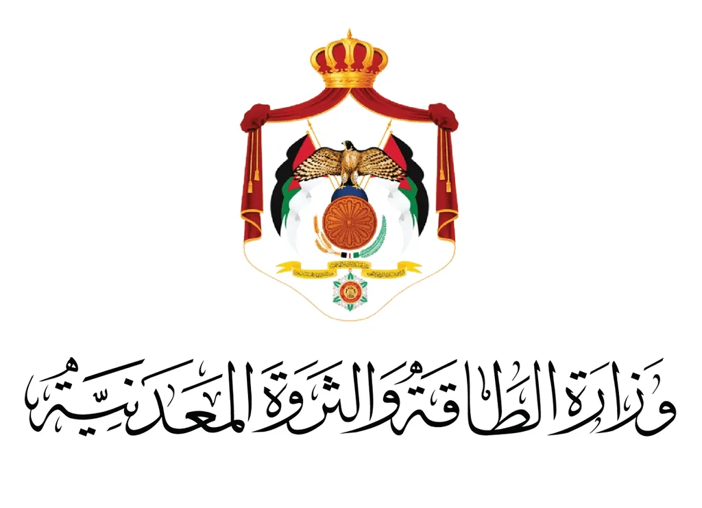 الطاقة الاردنية: ارتفاع أسعار مشتقات نفطية عالميا