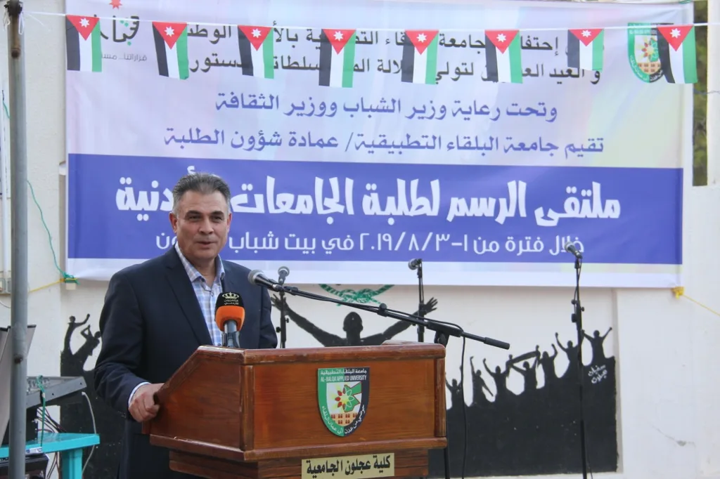 الزعبي : الأوراق النقاشية الملكية خارطة طريق لمؤسسات الدولة كافة