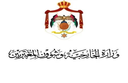 ترفيع دبلوماسيين في الخارجية إلى رتبة سفير - أسماء