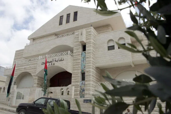 نقابة الصحفيين: نحيي يقظة أجهزتنا الأمنية ونقف صفًا واحدًا خلف الوطن