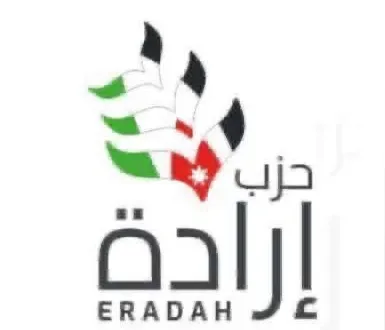 حزب إرادة ينظم حفل إشهار حاشد مساء الجمعة المقبل
