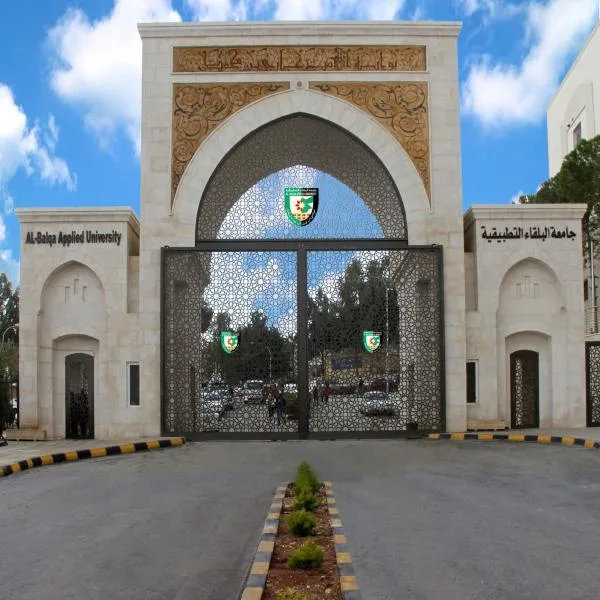 تأجيل إمتحان الورقة الثالثة للشامل إلى الأسبوع القادم
