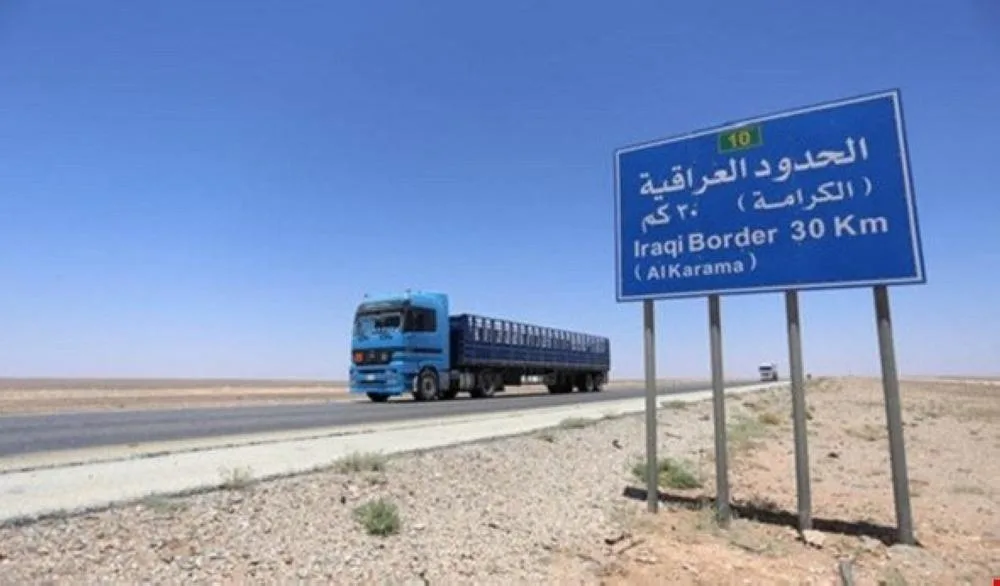 البدء بأعمال إعادة تأهيل طريق بغداد الدولي