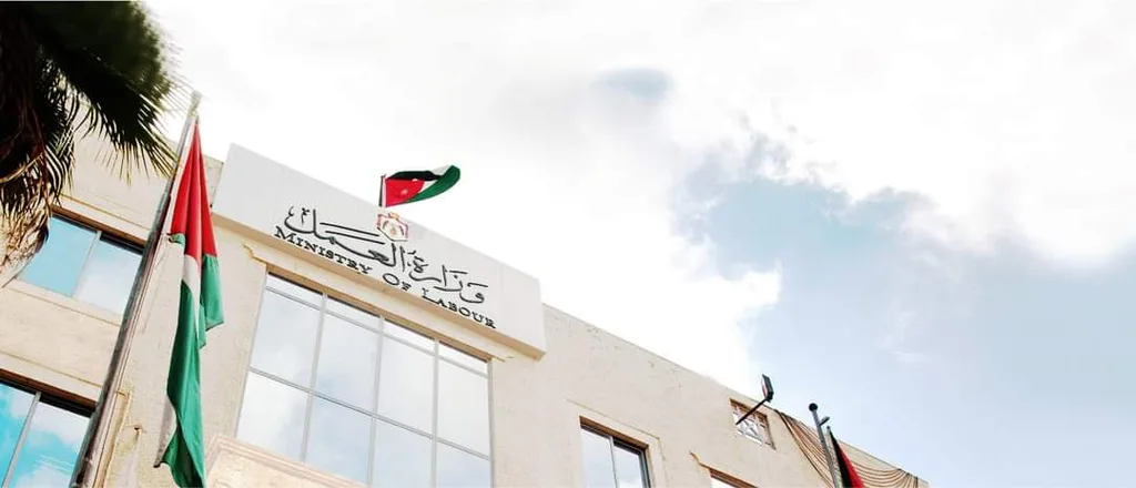 العمل تحذر من إعلانات تشغيل وهمية تستخدم اسمها