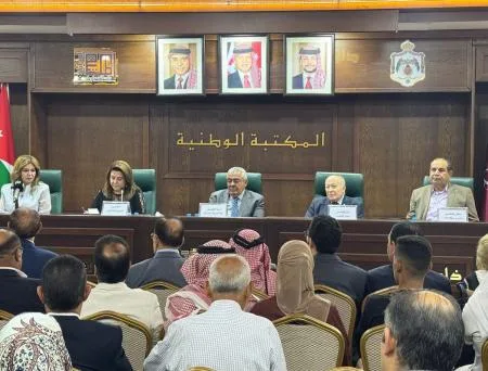 إشهار كتاب  باب ق نسرين  لنسرين الحمداني