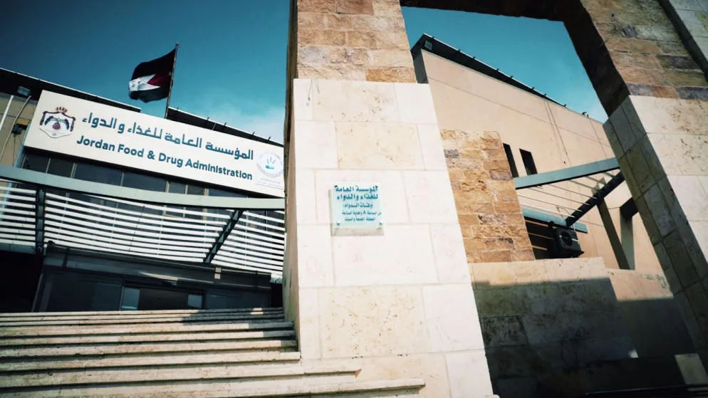 رفض طلب تمديد مدة صلاحية كمية من (برغر دجاج) بالأردن