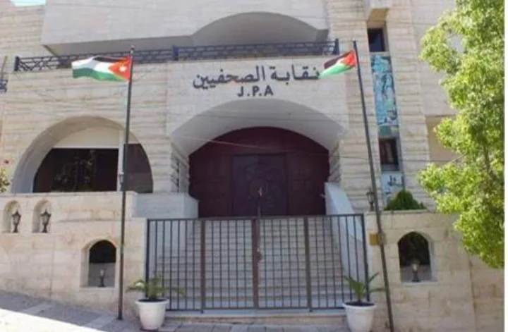 تجميد الإجراءات المتعلقة بتعميم هيئة الاعلام حول المحتوى المسيء ومجهول المصدر