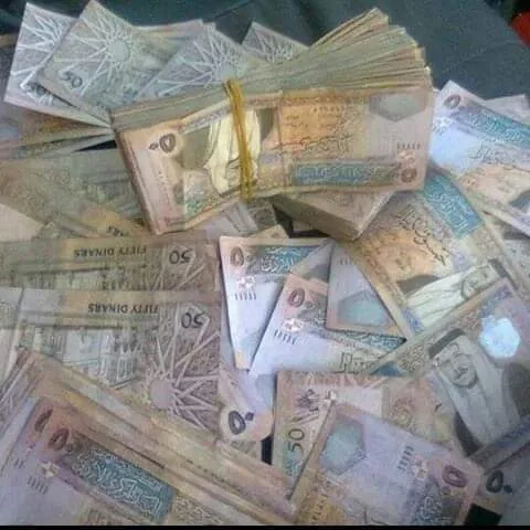 هيئة الاتصالات ترفد الخزينة بـ107 ملايين