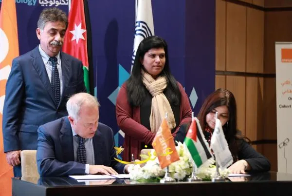 الأميرة سمية بنت الحسن ترعى تخريج الفوج الأول من حاضنة أورنج للذكاء الاصطناعي