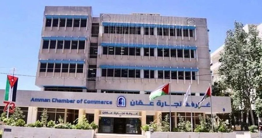 تجارة عمان تحث المنشآت على الالتزام بالسلامة
