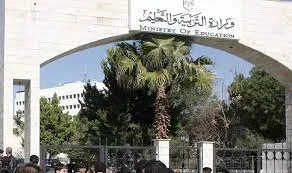 تشكيل لجنة لإعداد محتوى جديد يتم إضافته لمادة التربية الوطنية