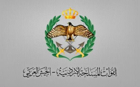 الجيش: استهداف الأردن بـ 4 صواريخ خلال 24 ساعة .. واعتُرضت جميعها